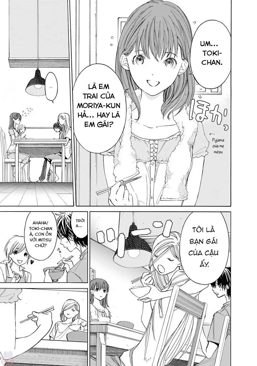 Sentaku No Toki Chapter 4 - 21