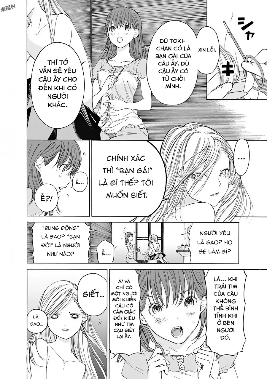 Sentaku No Toki Chapter 4 - 29