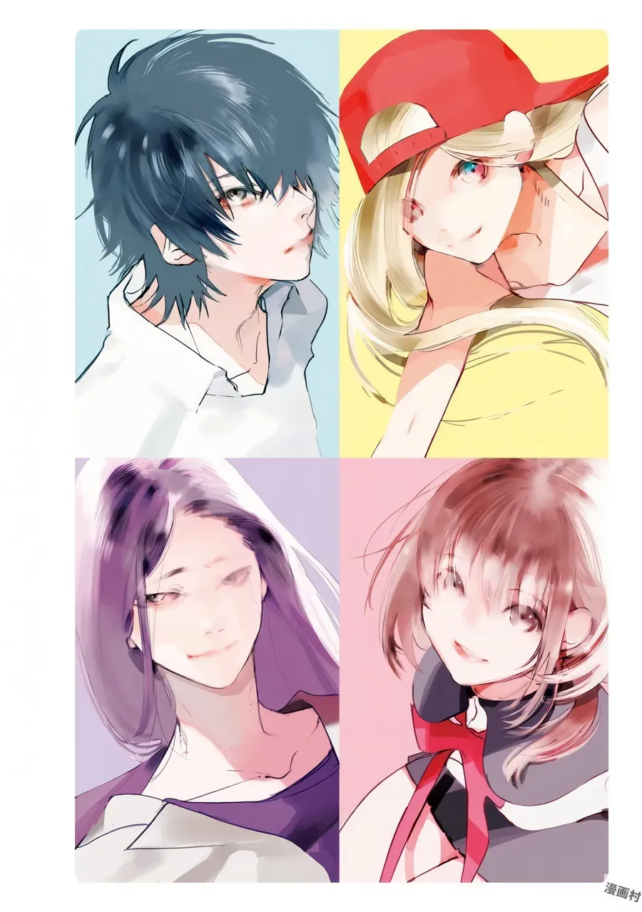 Sentaku No Toki Chapter 4 - 4