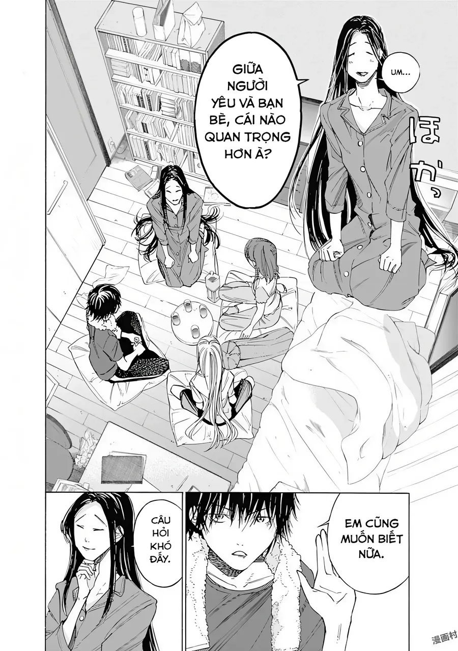 Sentaku No Toki Chapter 4 - 33