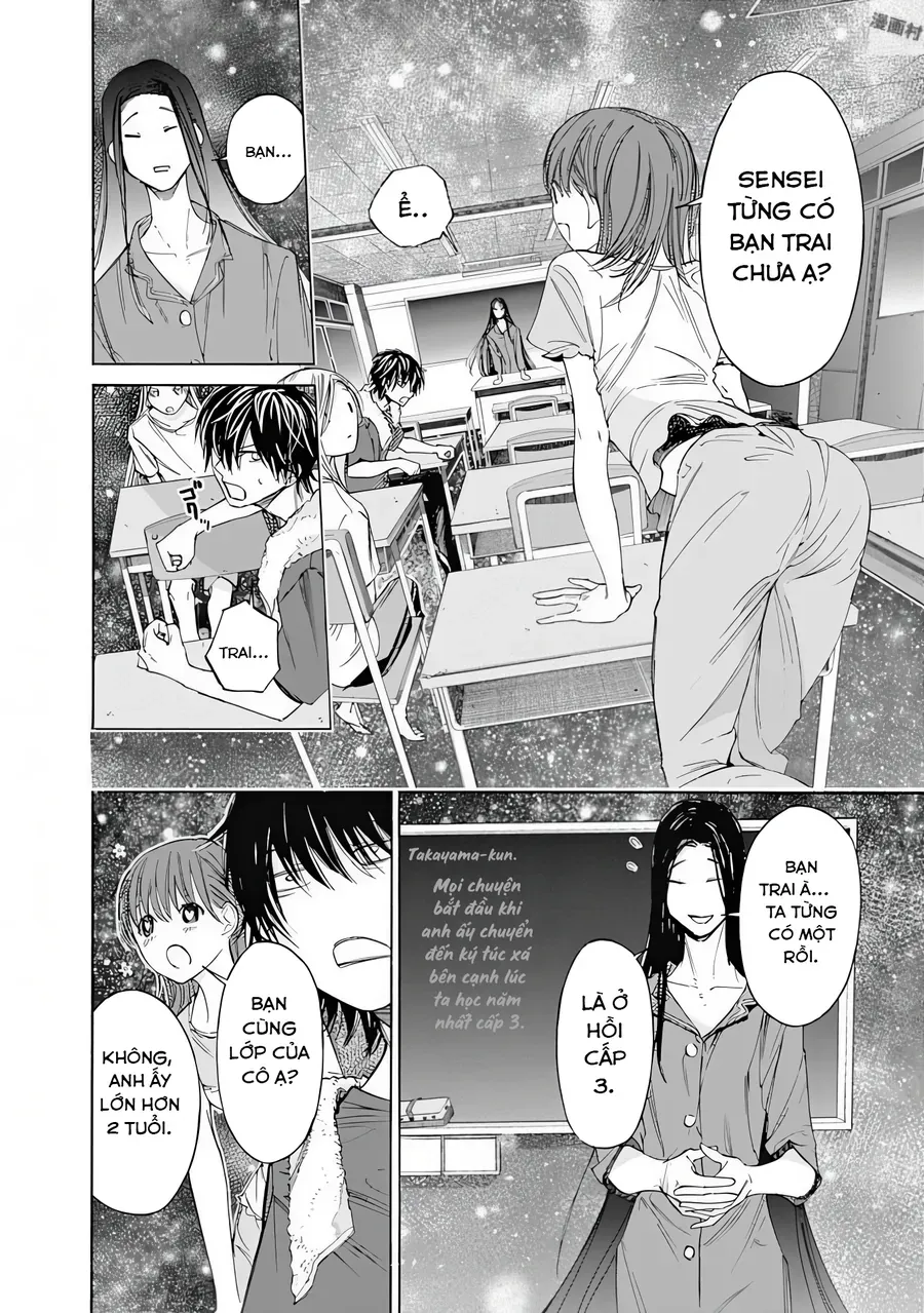 Sentaku No Toki Chapter 4 - 35