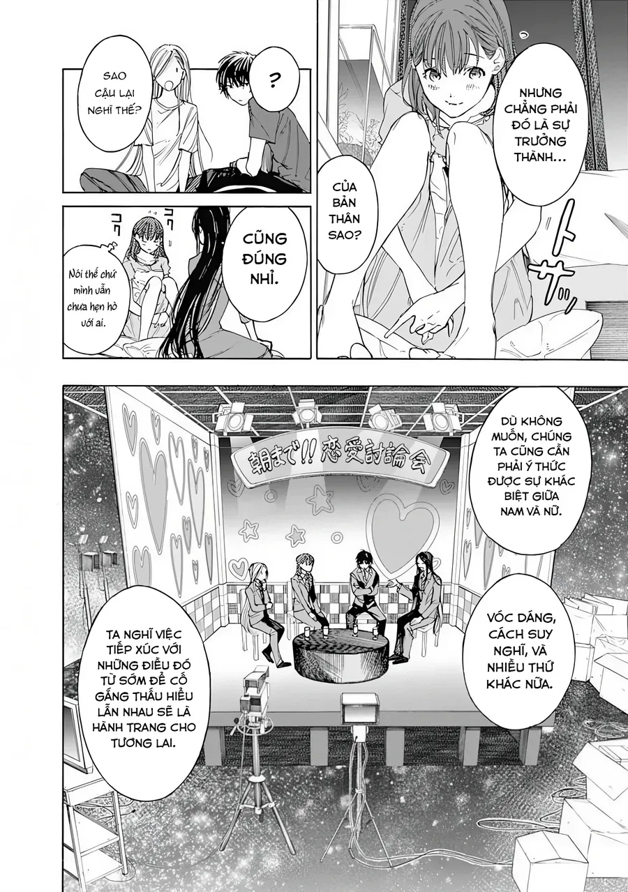 Sentaku No Toki Chapter 4 - 37