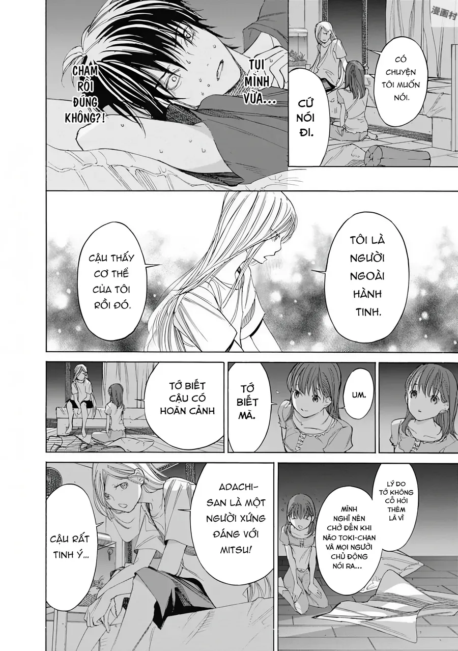 Sentaku No Toki Chapter 4 - 42