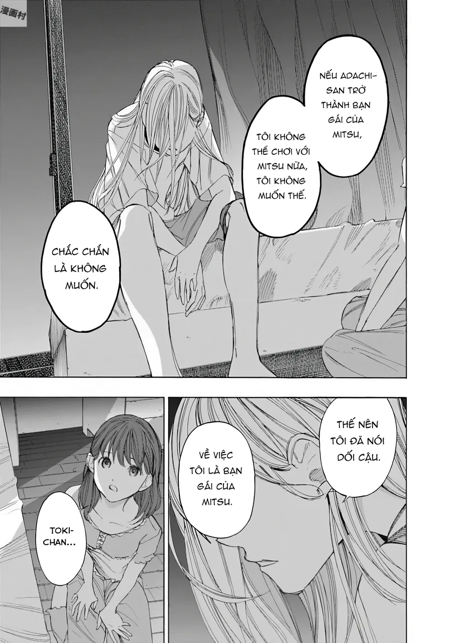 Sentaku No Toki Chapter 4 - 43