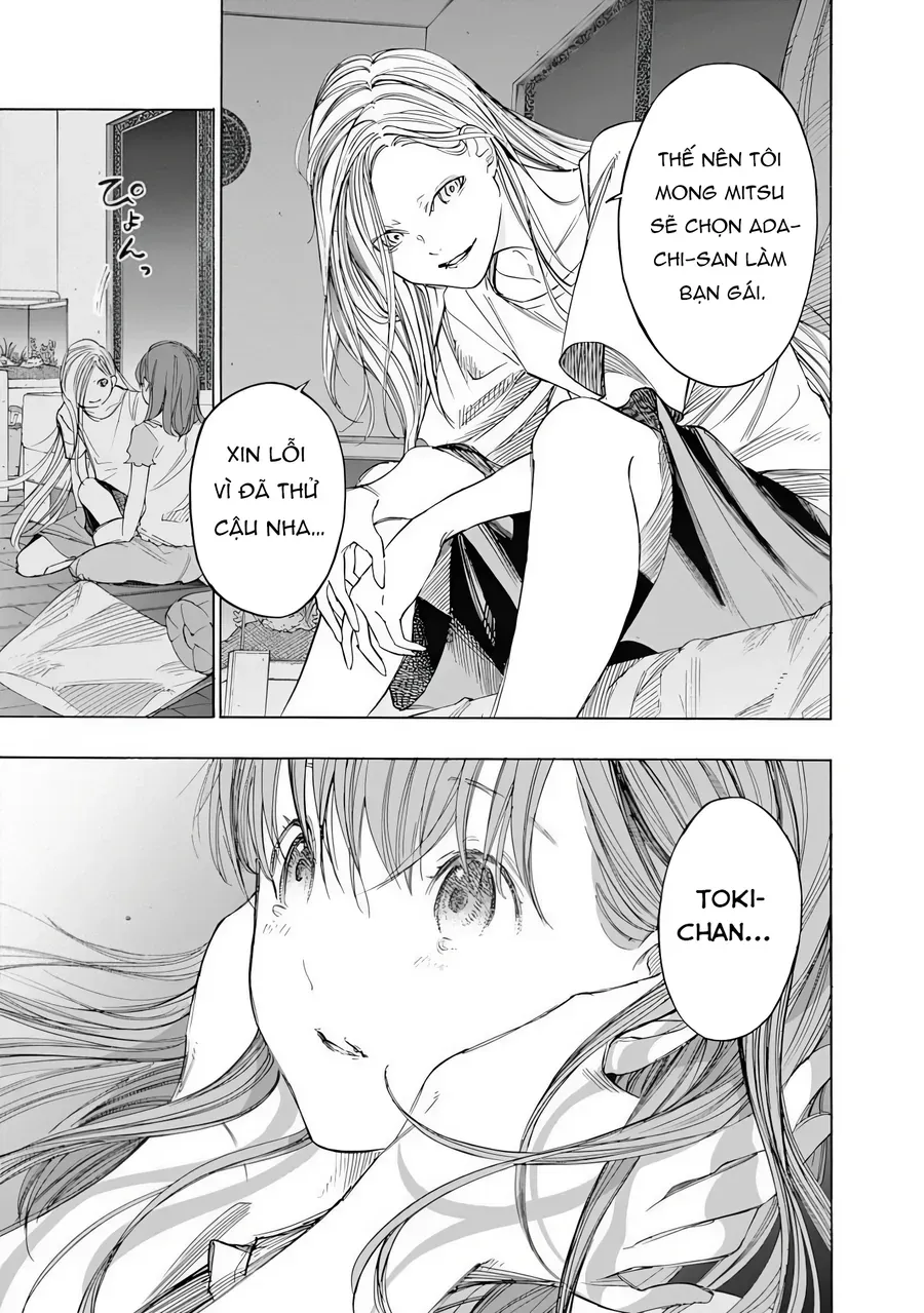 Sentaku No Toki Chapter 4 - 45