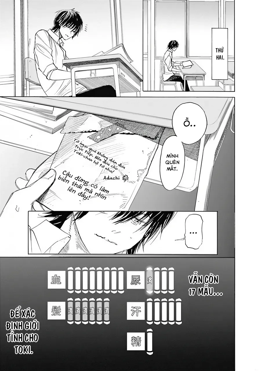 Sentaku No Toki Chapter 4 - 53