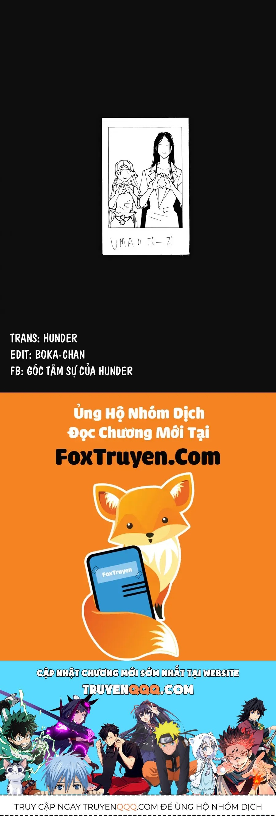 Sentaku No Toki Chapter 4 - 54