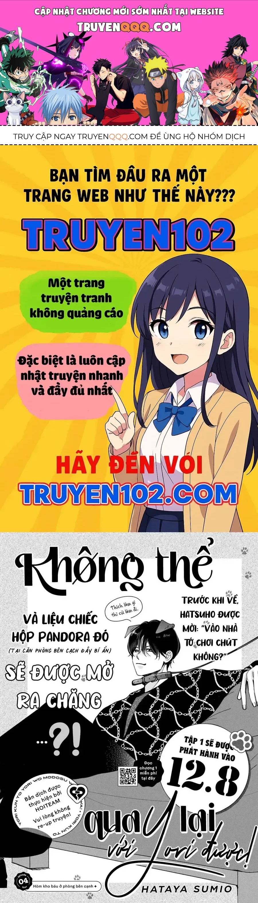 Yori-Kun To Yori Wo Modosu Wakeniwa! Chapter 4 - 1