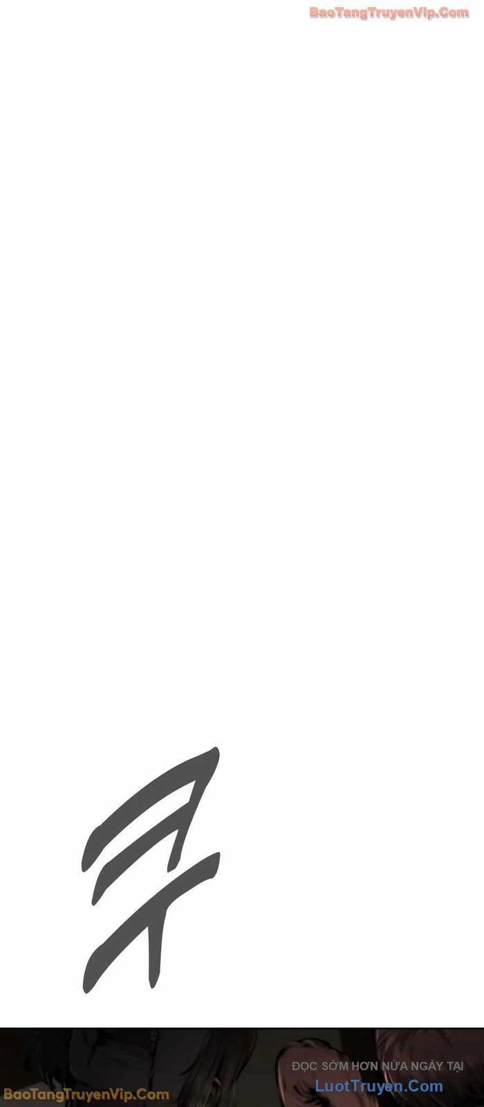 Câm Lặng Chapter 11 - 36