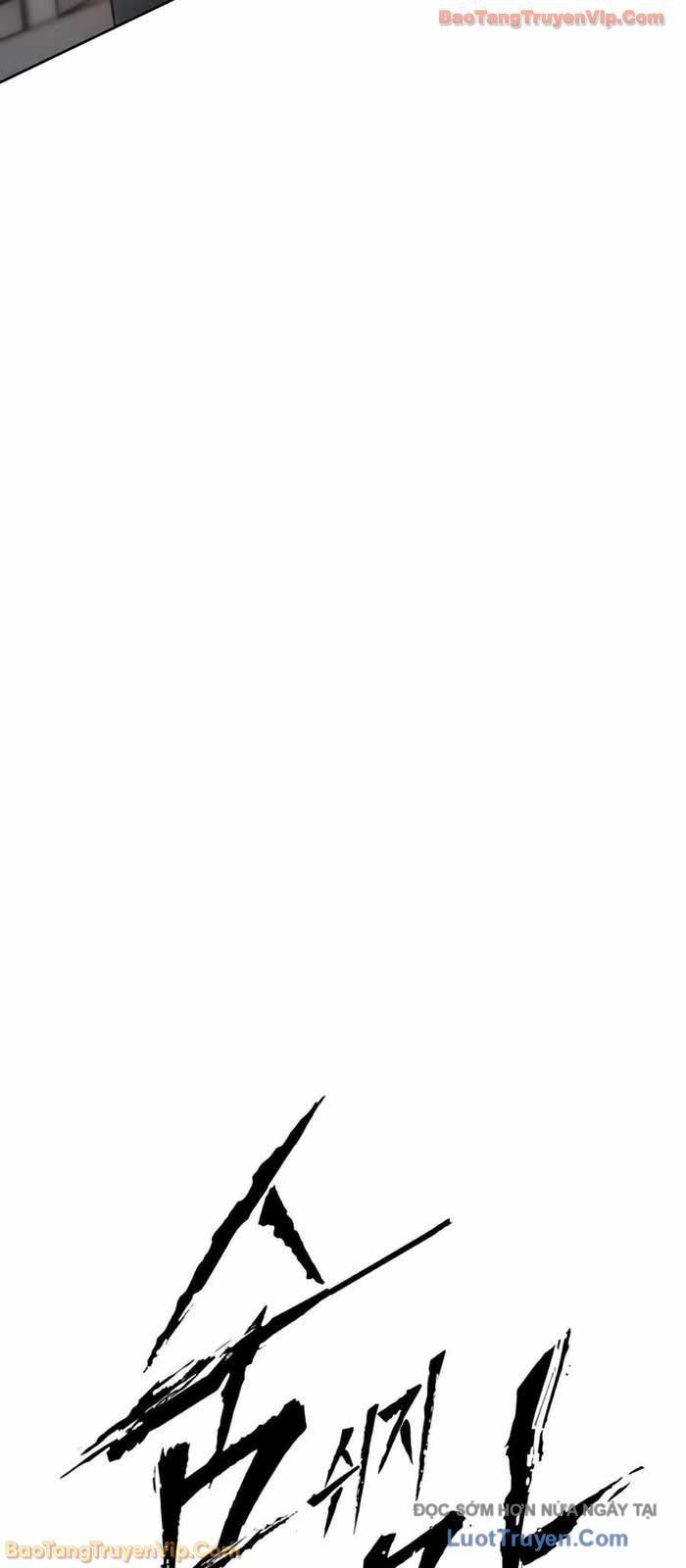 Câm Lặng Chapter 12 - 27