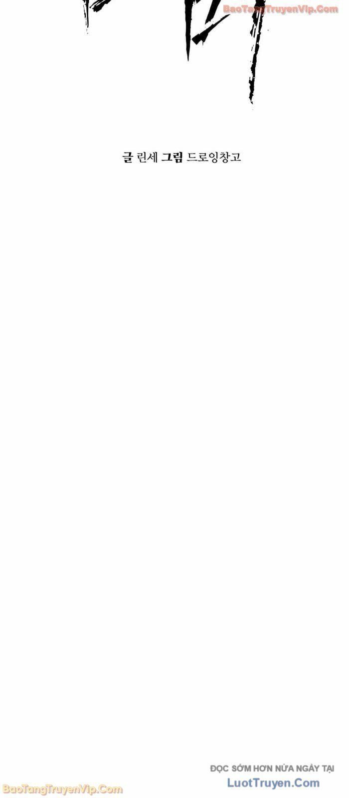 Câm Lặng Chapter 12 - 28