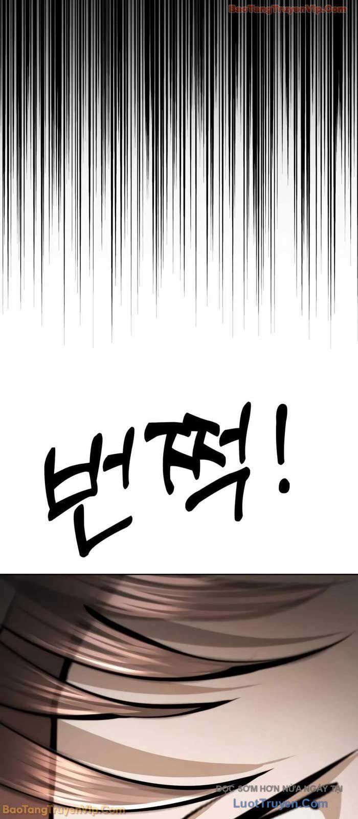 Câm Lặng Chapter 12 - 93