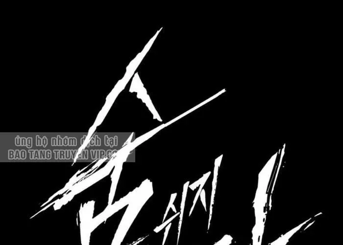 Câm Lặng Chapter 9 - 2