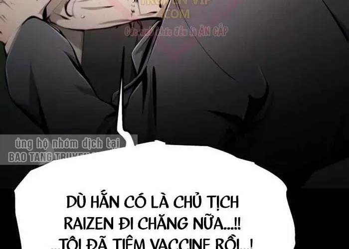 Câm Lặng Chapter 9 - 107