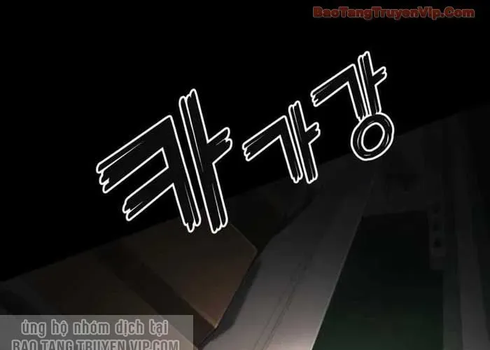 Câm Lặng Chapter 9 - 182