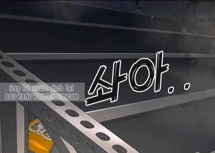 Câm Lặng Chapter 9 - 206