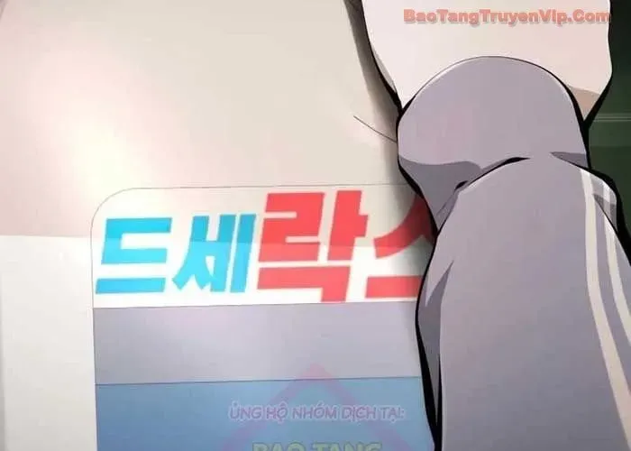 Câm Lặng Chapter 9 - 51