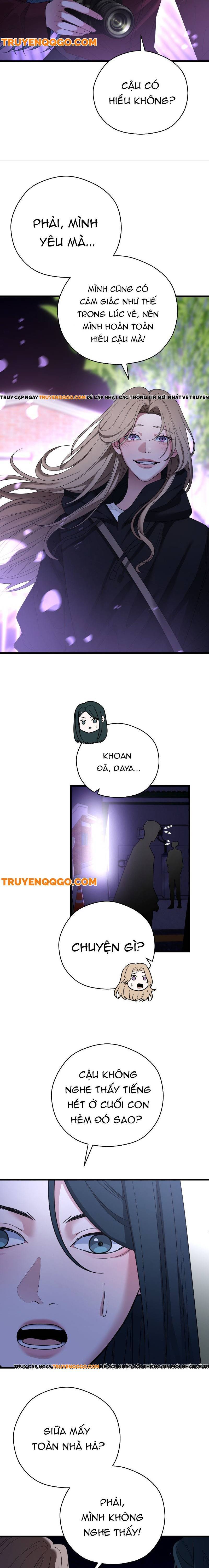 Ink Blood Chapter 2 - 12