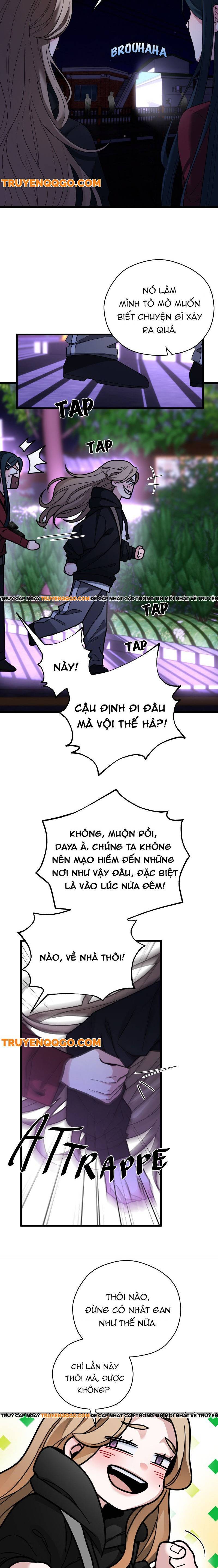 Ink Blood Chapter 2 - 13