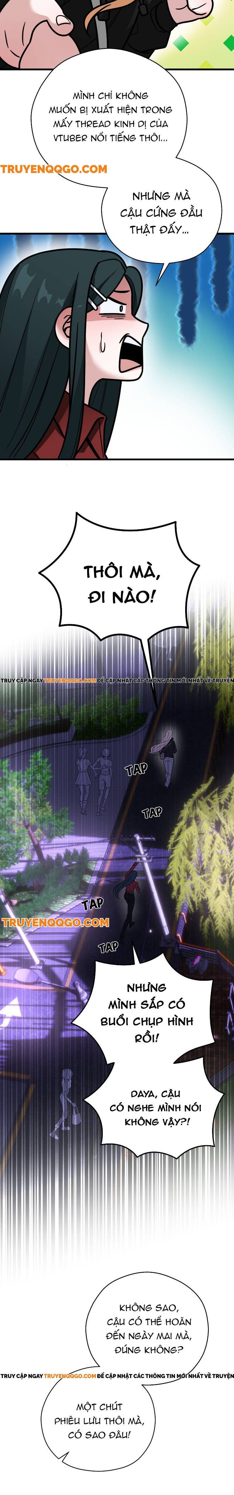 Ink Blood Chapter 2 - 14