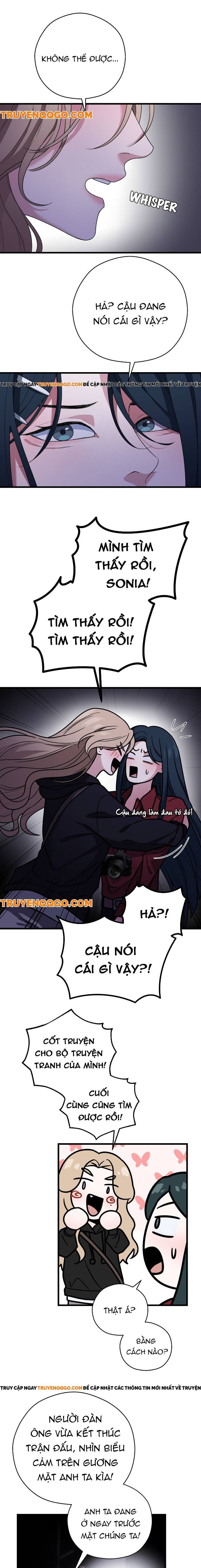 Ink Blood Chapter 2 - 17