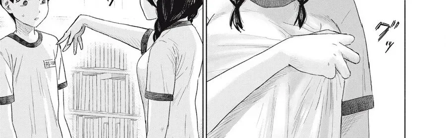 Câu Lạc Bộ Hôn Hít Cho Mọi Nhà Chapter 14 - 42