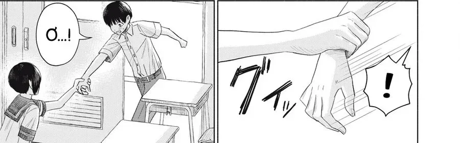 Câu Lạc Bộ Hôn Hít Cho Mọi Nhà Chapter 14 - 66