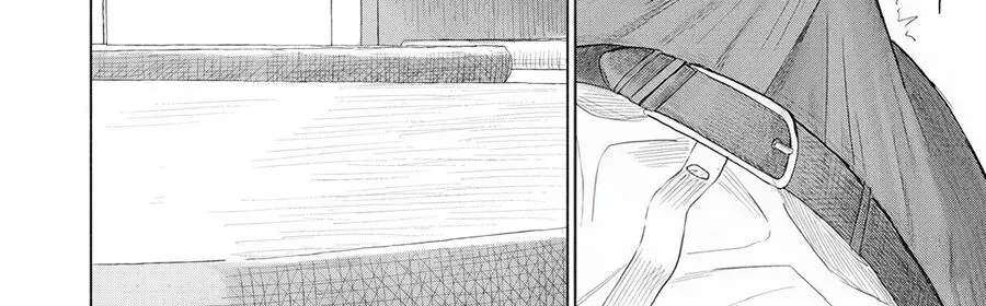 Câu Lạc Bộ Hôn Hít Cho Mọi Nhà Chapter 14 - 70