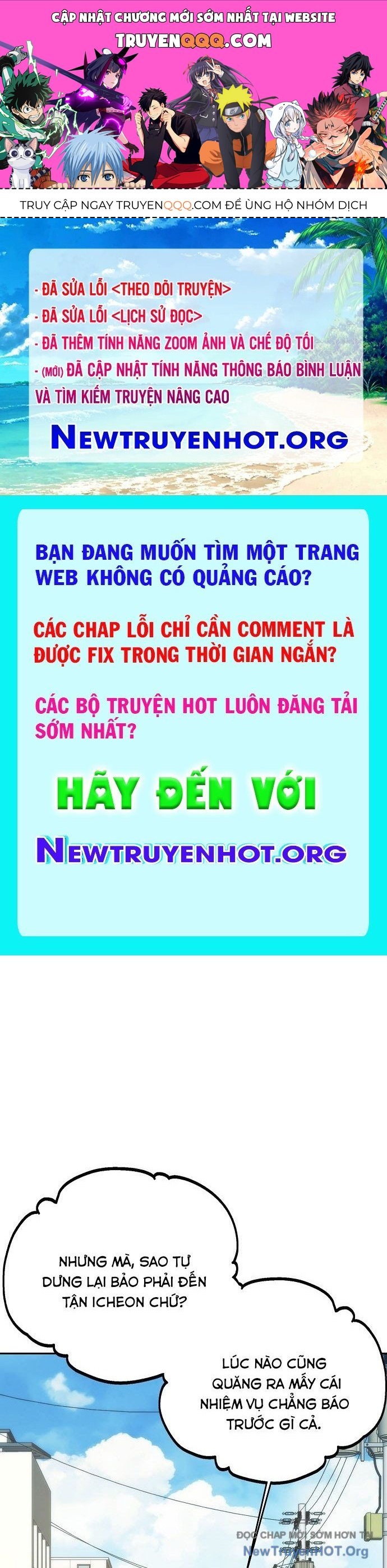 Chúa Quỷ Muốn Trở Thành Đầu Bếp Chapter 46 - 1
