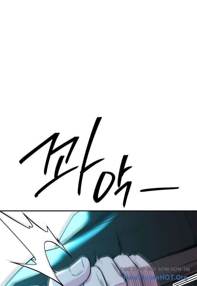 Chúa Quỷ Muốn Trở Thành Đầu Bếp Chapter 46 - 179