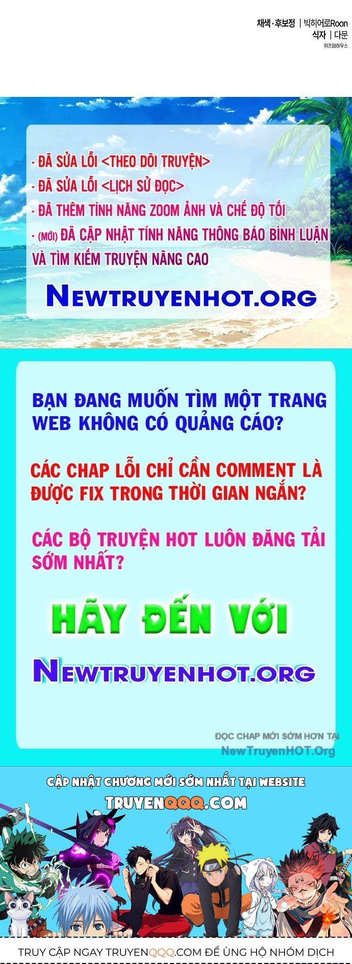 Chúa Quỷ Muốn Trở Thành Đầu Bếp Chapter 46 - 189