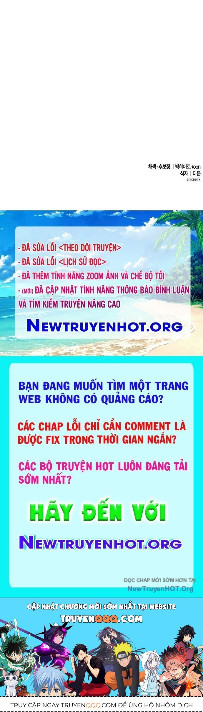 Chúa Quỷ Muốn Trở Thành Đầu Bếp Chapter 47 - 179