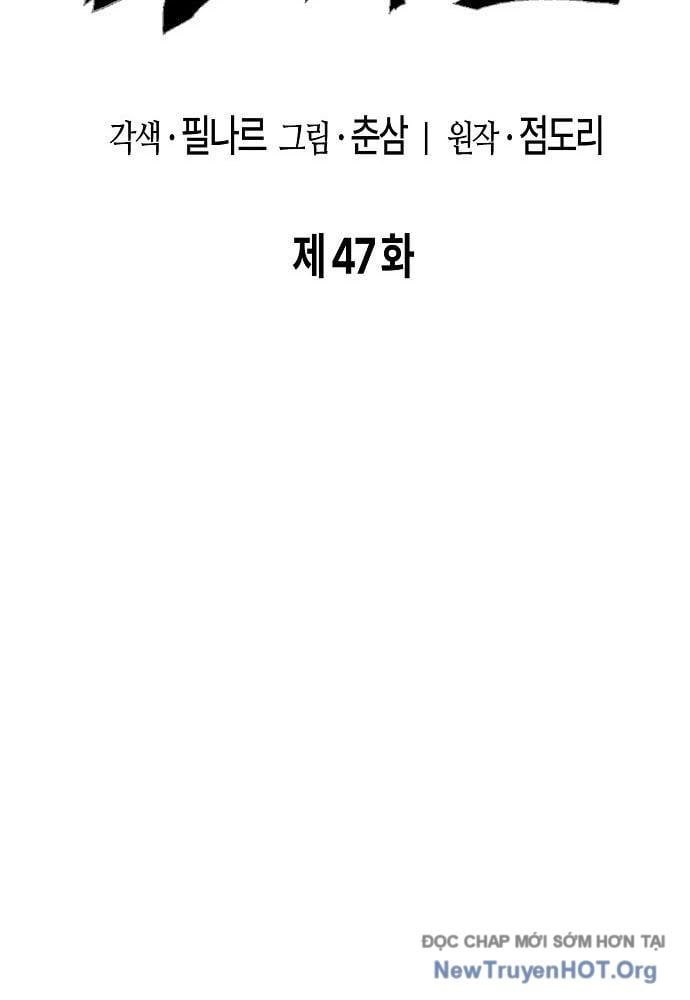 Chúa Quỷ Muốn Trở Thành Đầu Bếp Chapter 47 - 37