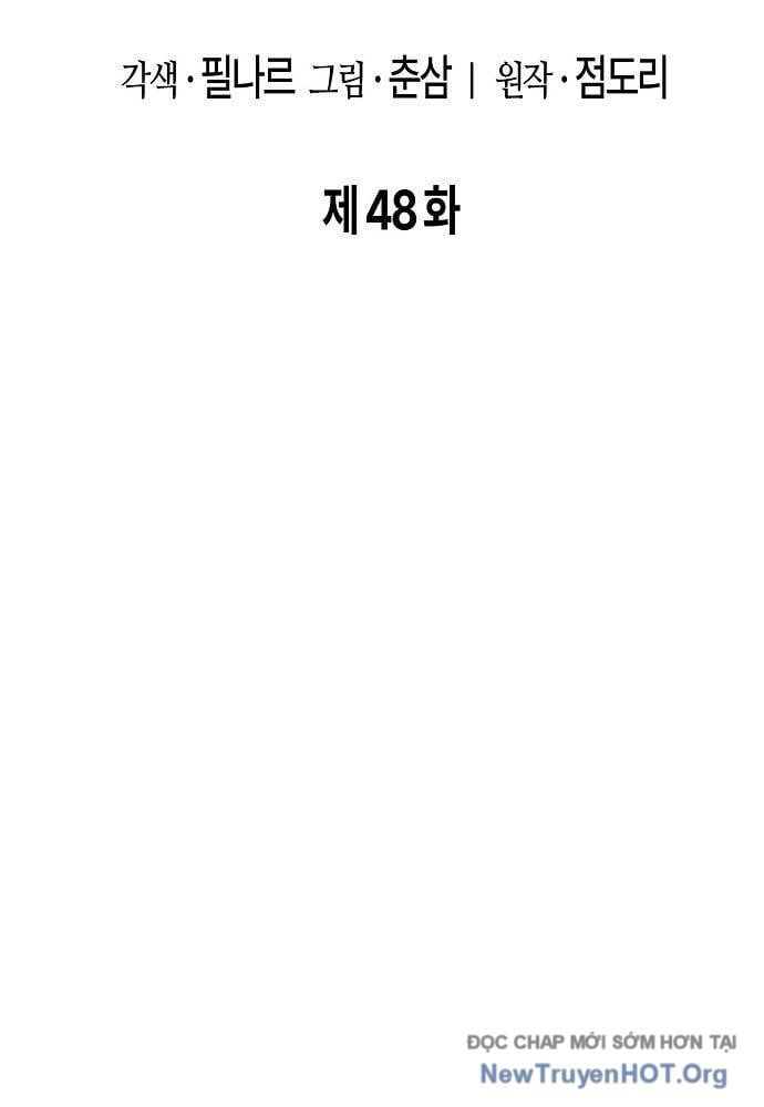 Chúa Quỷ Muốn Trở Thành Đầu Bếp Chapter 48 - 2