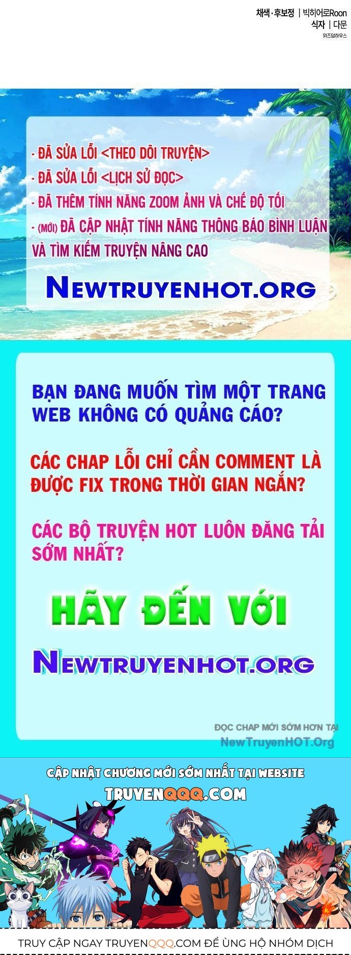 Chúa Quỷ Muốn Trở Thành Đầu Bếp Chapter 48 - 129