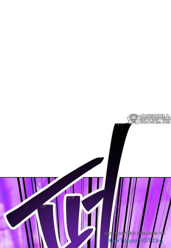 Chúa Quỷ Muốn Trở Thành Đầu Bếp Chapter 49 - 121