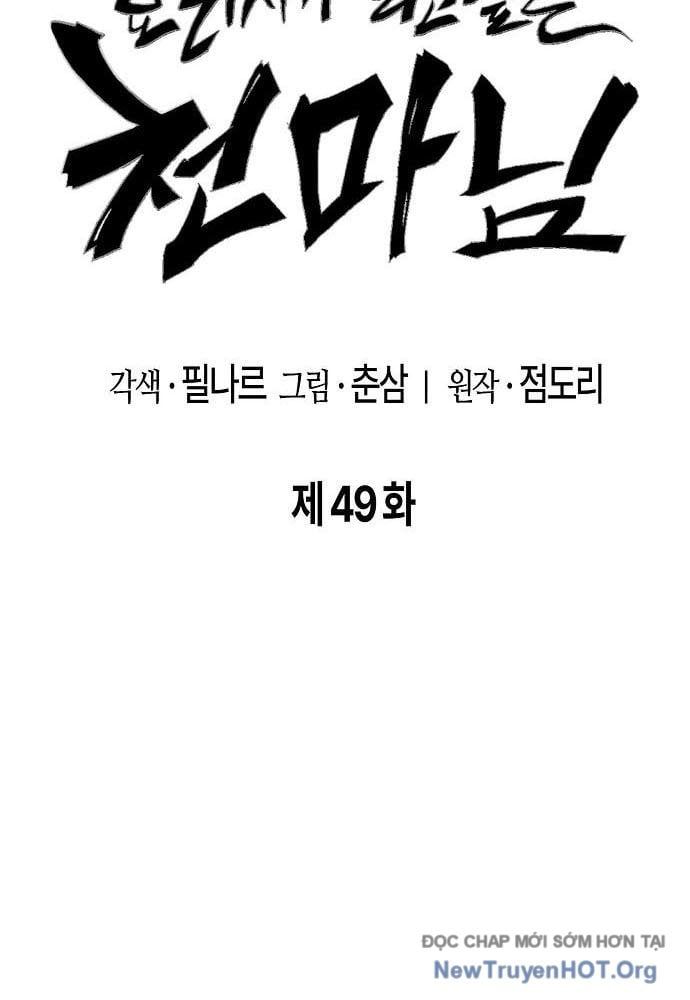 Chúa Quỷ Muốn Trở Thành Đầu Bếp Chapter 49 - 62