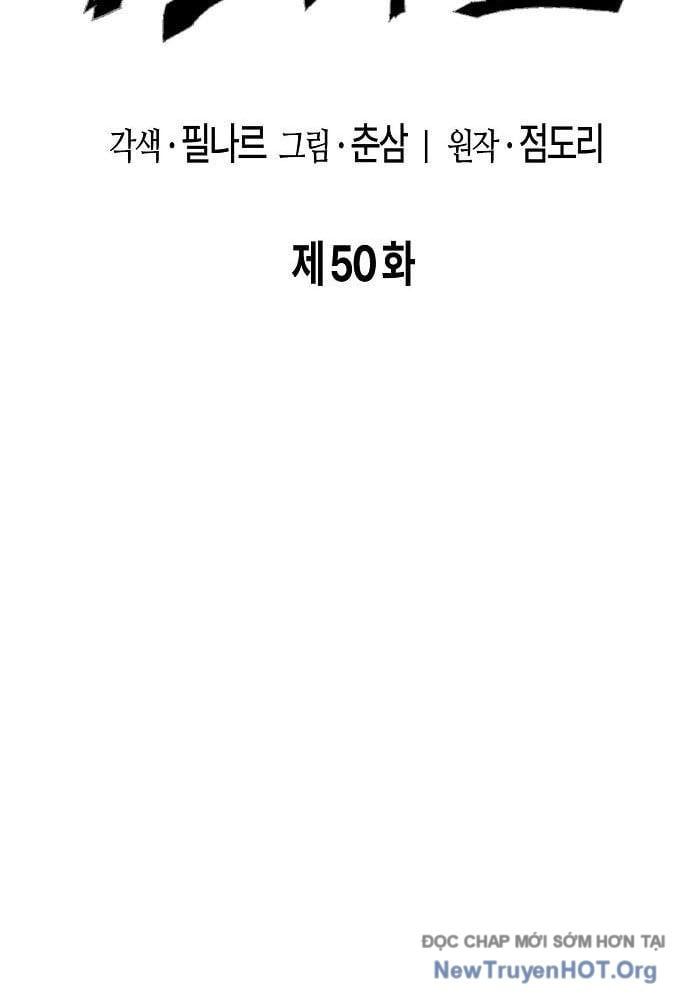 Chúa Quỷ Muốn Trở Thành Đầu Bếp Chapter 50 - 29