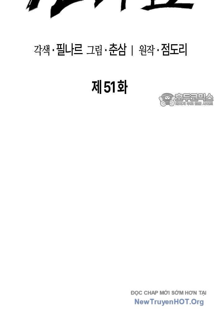 Chúa Quỷ Muốn Trở Thành Đầu Bếp Chapter 51 - 74