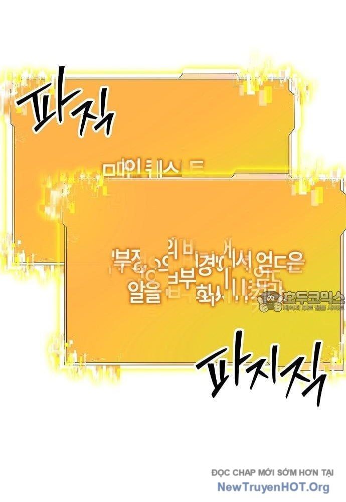 Chúa Quỷ Muốn Trở Thành Đầu Bếp Chapter 51 - 91