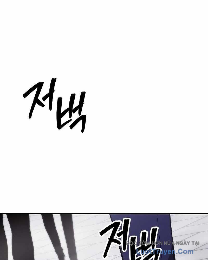 Chúa Quỷ Muốn Trở Thành Đầu Bếp Chapter 57 - 12