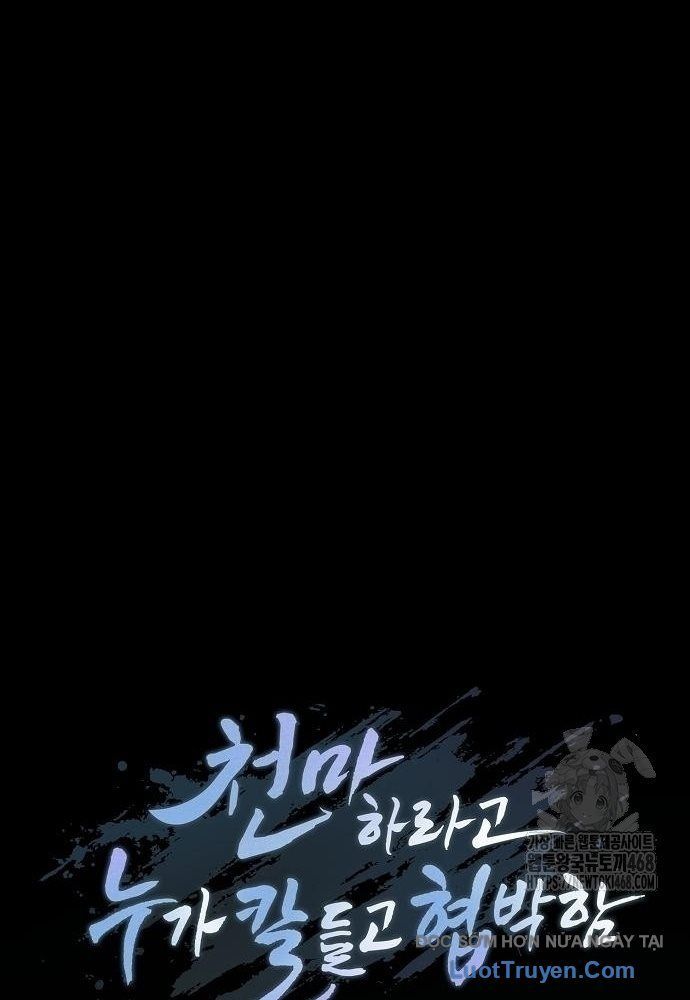 Thiên Ma Kế Nhiệm Chapter 19 - 129