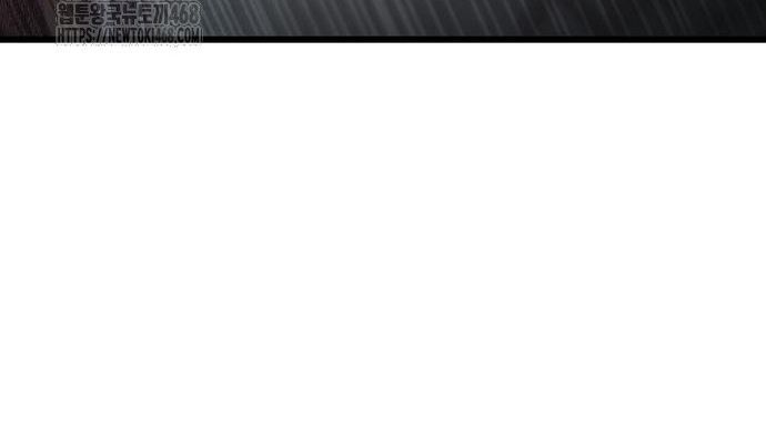 Thiên Ma Kế Nhiệm Chapter 19 - 25