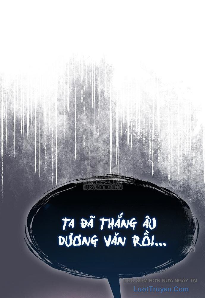 Thiên Ma Kế Nhiệm Chapter 19 - 43