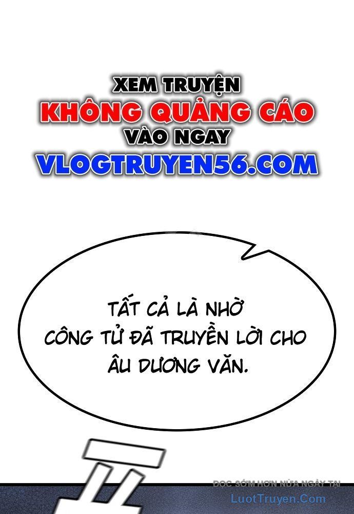 Thiên Ma Kế Nhiệm Chapter 20 - 17