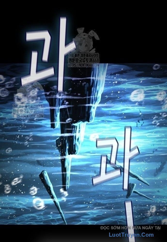 Thiên Ma Kế Nhiệm Chapter 21 - 113