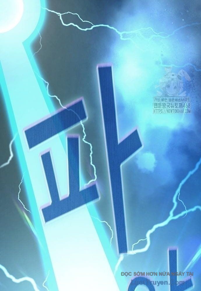 Thiên Ma Kế Nhiệm Chapter 21 - 122