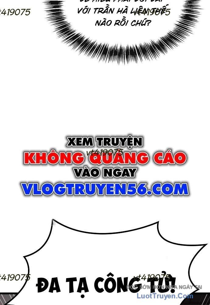 Thiên Ma Kế Nhiệm Chapter 21 - 71