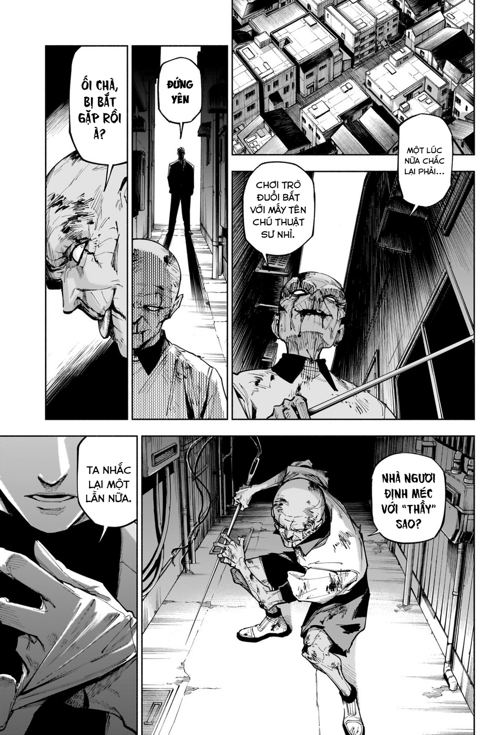 Jujutsu Kaisen: Modulo Chapter 7 - 3