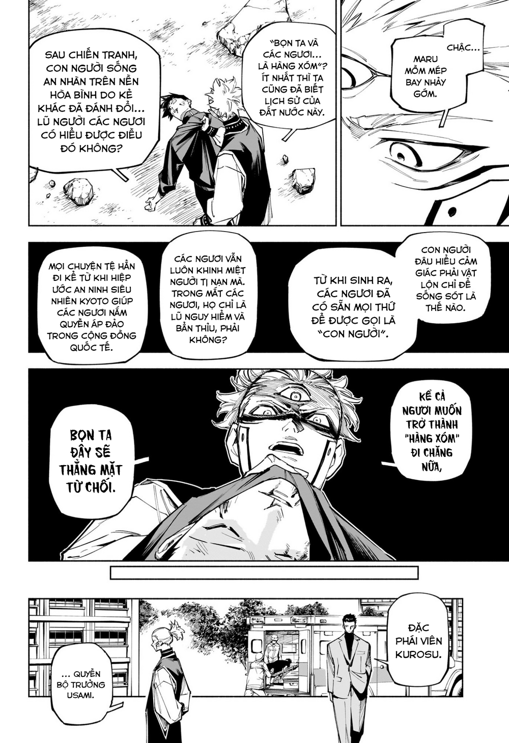 Jujutsu Kaisen: Modulo Chapter 7 - 6